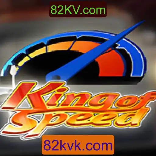 Descubra KingofSpeed: O Jogo de Corrida que Está Conquistando o Mundo