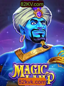 MagicLamp: Uma Jornada Encantada no Mundo dos Jogos Digitais